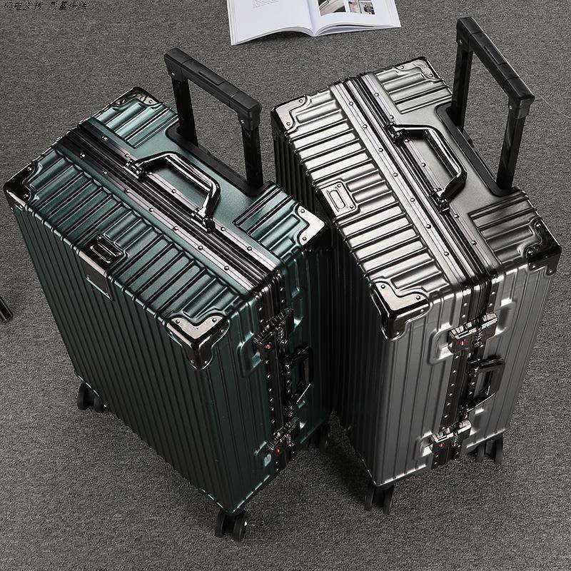 铝框拉杆箱男女学生万向轮24登机行李箱密码皮箱子女士结实行李箱,玩具/童车/益智/积木/模型,拉杆箱,淘宝优惠券,粉丝福利购,淘宝优惠卷