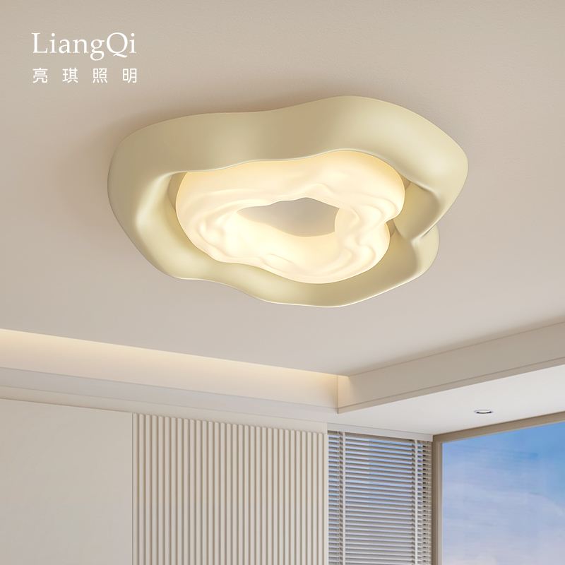 卧室灯简约现代吸顶灯奶油风2025年新款网红房间灯具主卧室灯