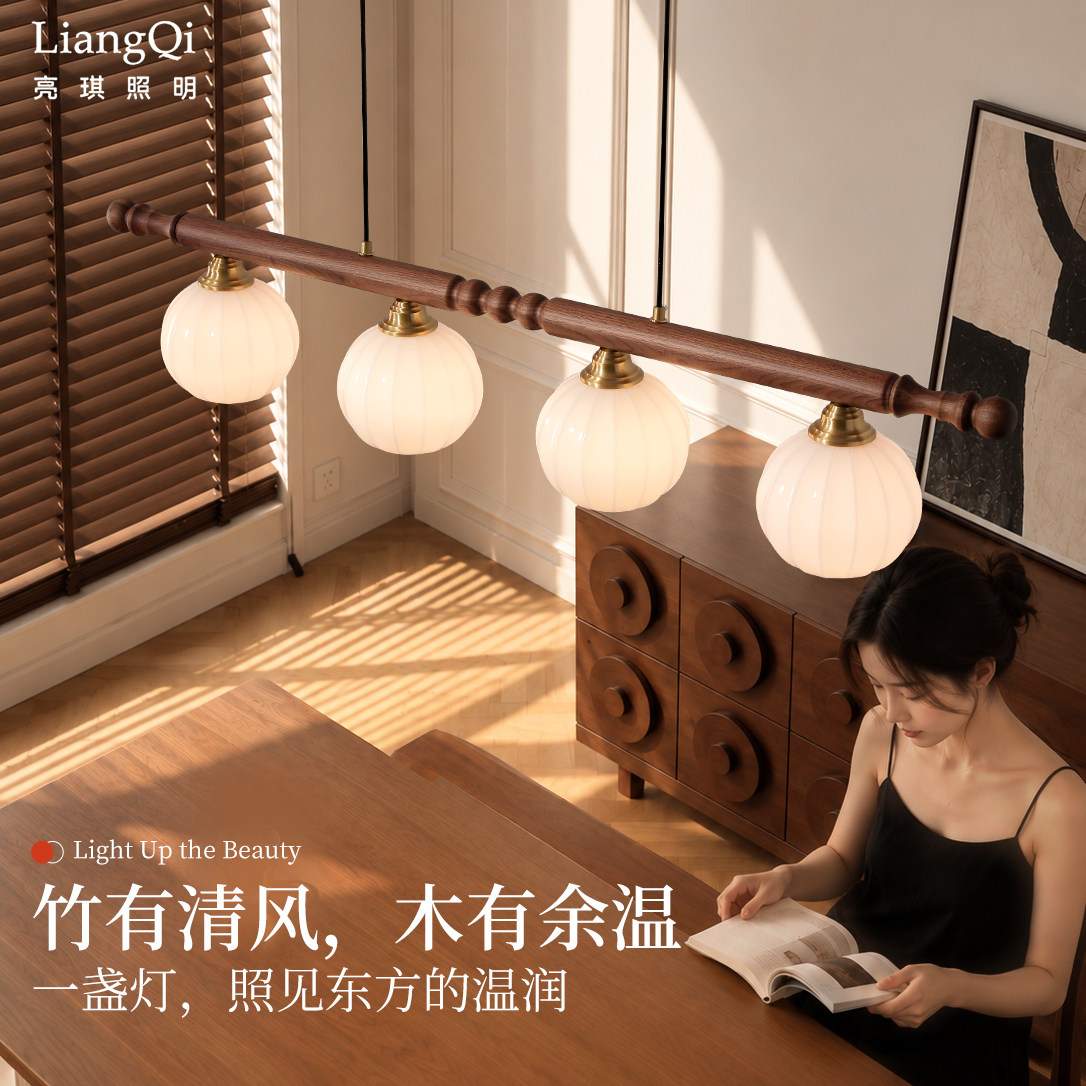 中古风餐厅吊灯2026新款法式复古餐桌灯一字长条岛台高级灯具图片