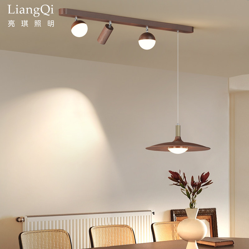 日式侘寂风餐厅吊灯单头复古中古vintage餐桌饭厅原木玻璃床头灯,家装灯饰光源,餐厅吊灯,淘宝优惠券,粉丝福利购,淘宝优惠卷