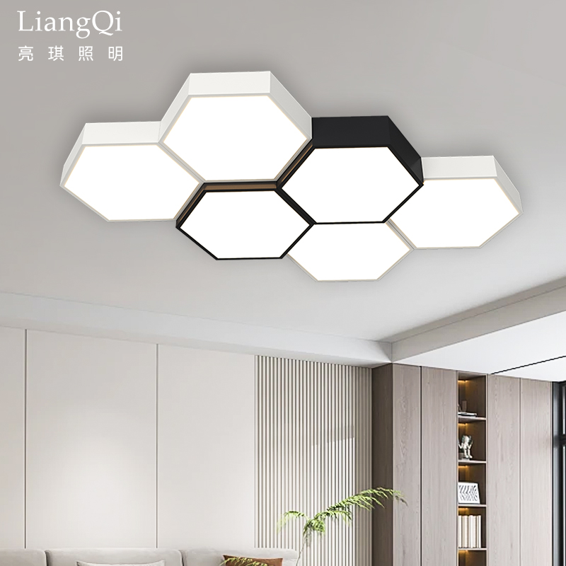 北欧极简客厅灯简约现代蜂巢造型组合led吸顶灯餐厅卧室