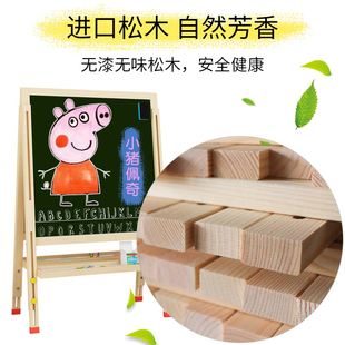 画架小学生无尘黑板 宝宝画板婴儿童磁性绘画涂鸦板家用双面支架式
