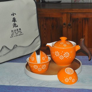 家用防烫懒人自动旋转泡茶壶单壶 逍遥泡茶器户外玻璃旅行茶具套装