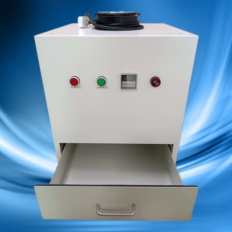 紫外线UV固化机 UV固化炉 抽屉式UV固化箱BS203型UV固化机