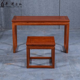 简约小户型儿童书桌 花梨木实木学习桌小学生家用写字桌组合新中式
