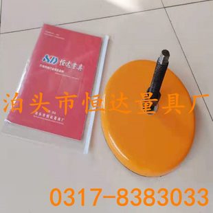 防震垫铁 s78 数控减震垫铁 10车床 避震垫脚120mm 冲床