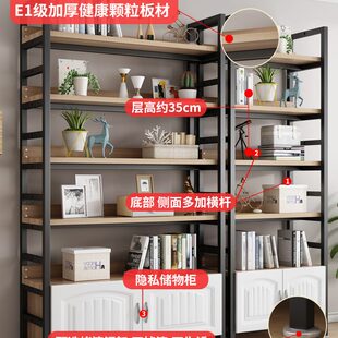 书架落地储物架子收纳架简易货架家用靠墙书柜钢木铁艺儿童置物架