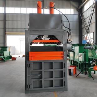 工厂直销 易拉罐塑料瓶稻草压缩捆扎机 80吨立式 液压废纸打包机