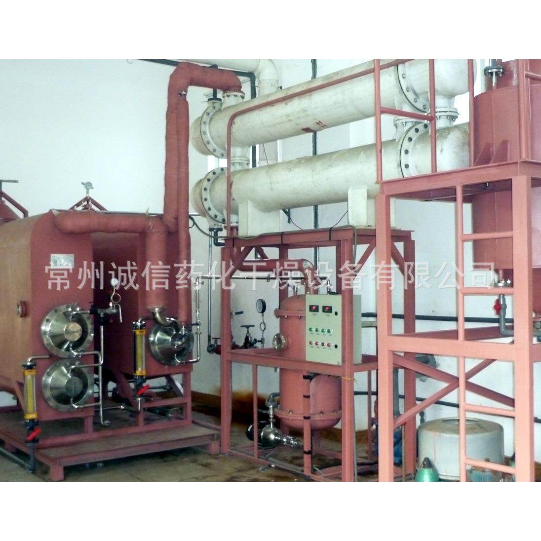 厂家直供常压立式升膜式结晶蒸发器小型工业高废水处理三效蒸发器,五金/工具,其他机械五金,淘宝优惠券,粉丝福利购,淘宝优惠卷