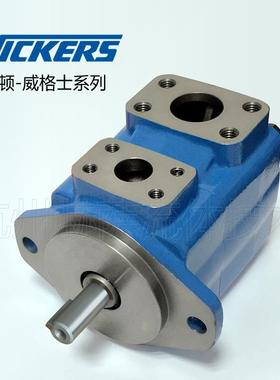 35VQ30A-1C22R 伊顿-  系列 叶片泵/液压油泵