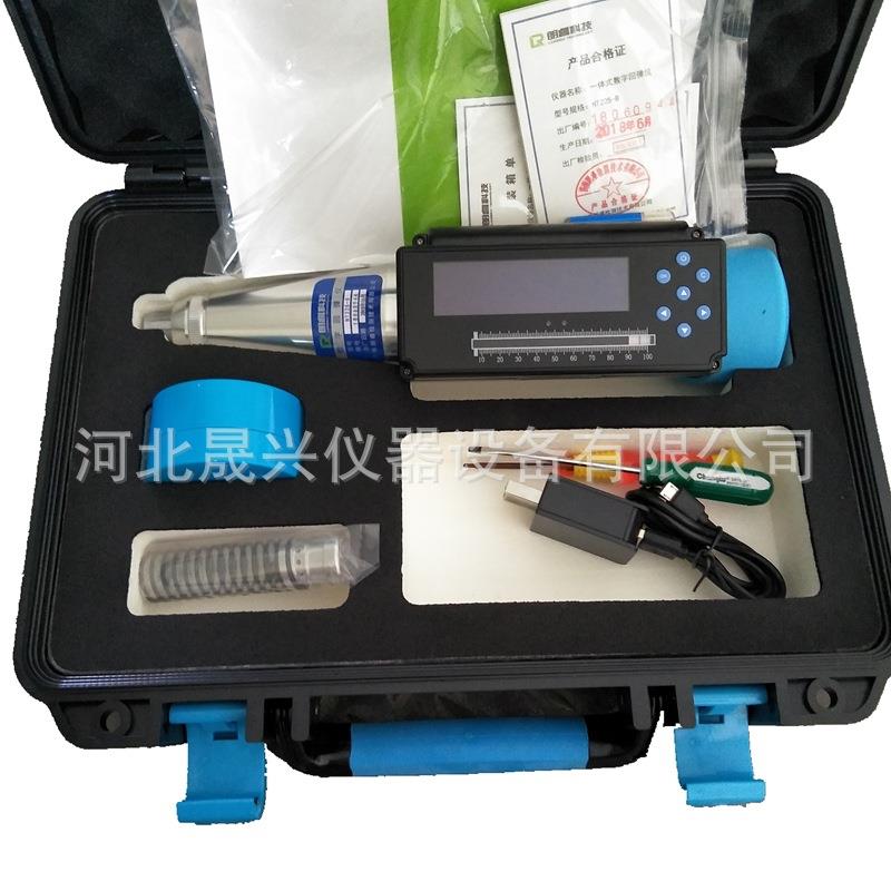 HT225-B一体机式语音数显回弹仪 混凝土数字回弹仪 砼数字回弹仪