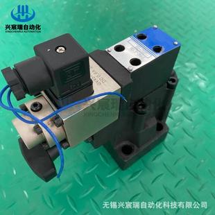 先导式 BYY F32A H32A 溢流阀 G32A