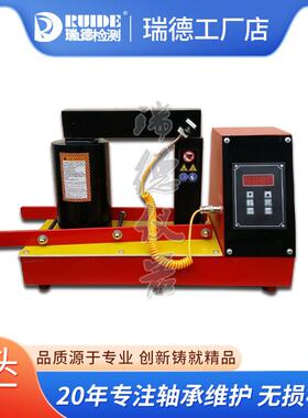 优质ZMH-200静音轴承加热器AUELY A-40电磁感应加热外径480mm