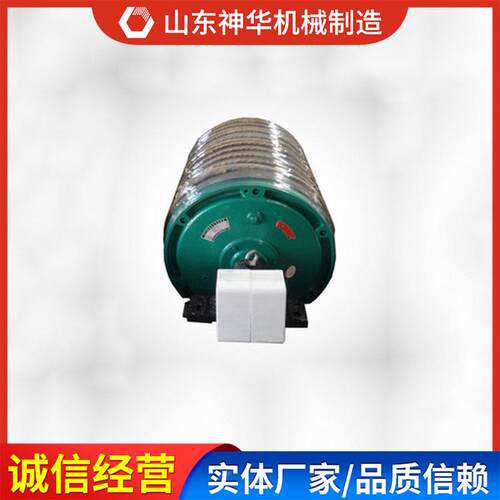 td75型油冷电动滚筒原厂家供应tdy理7ytdy75型5型油冷式电动滚式