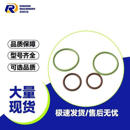 200-2371密封件套件963D953DTH330BTH560B267277B