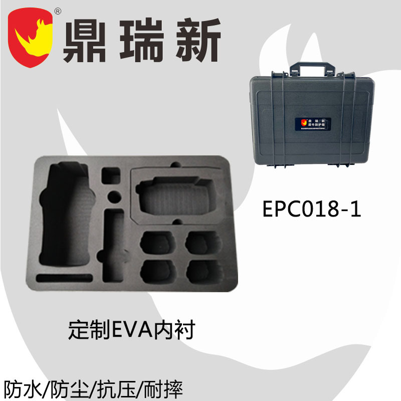 厂家EPC018-1定制EVA内衬内托 高密度缓冲抗震耐用电脑雕刻一体成