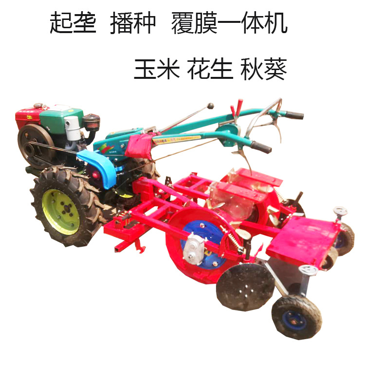 山西忻州农用玉米精播机先铺膜后播种免抠膜油葵点播机2行起垄种