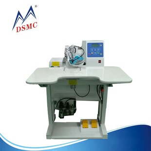 服装 红外线自动定位自动烫钻机 饰品烫钻机 大山铭 DSMC