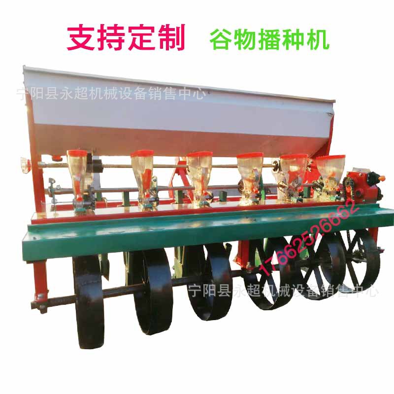 谷子播种机油菜娃娃菜白菜精播机高梁精播机械菜籽播种免间苗机器