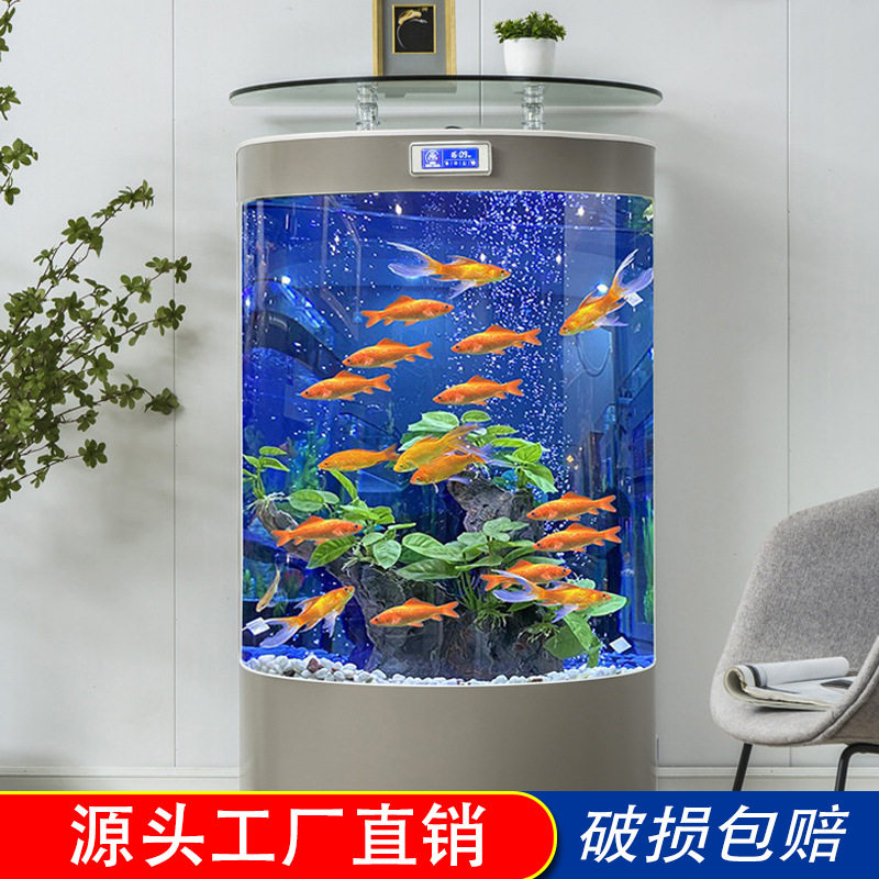 创海半圆形金鱼缸客厅家用中大型底柜/落地缸