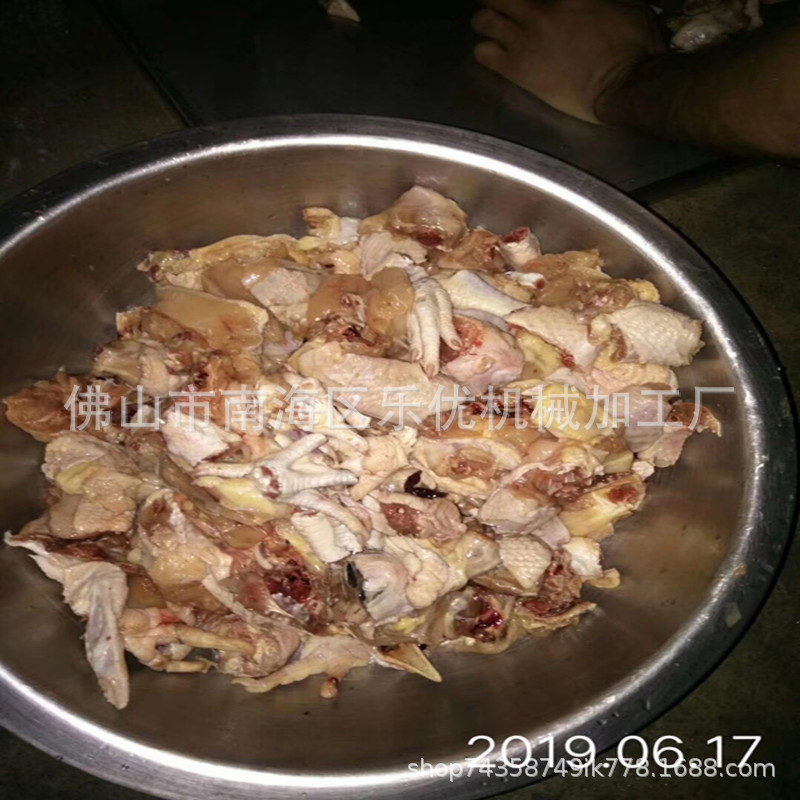 广东肉类加工设备工厂 切块机-禽类切丁机带骨鹅肉水鸭切块机直销