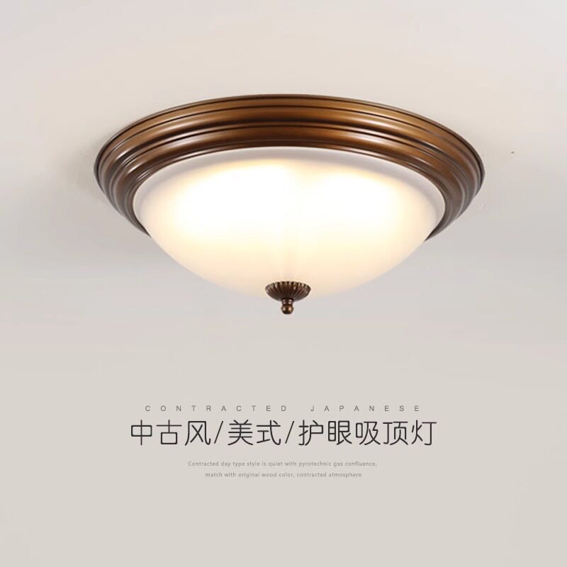 美式复古卧室吸顶灯法式中古风书房过道阳台走廊铁艺玻璃灯具led