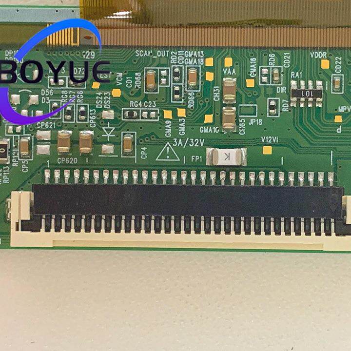 群创美全系A+液晶板电屏幕更换BJV面屏幕V视320BJ8-Q012奇E6F