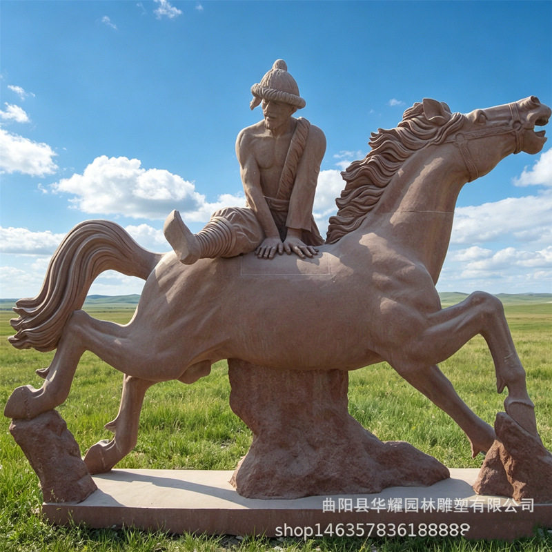 大型石雕马雕塑花岗岩汉白玉生肖马到成功动物摆件广场公园腾飞马