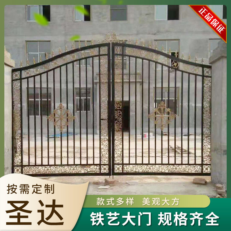 庭院雕花铁艺大门 别墅欧式铁艺大门规格齐全 工厂农村铁艺大门