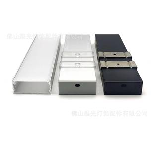 鋁槽LEYG 燈20U型鋁槽型材鋁槽線形鋁槽 5D燈條硬燈條外殼0 E007