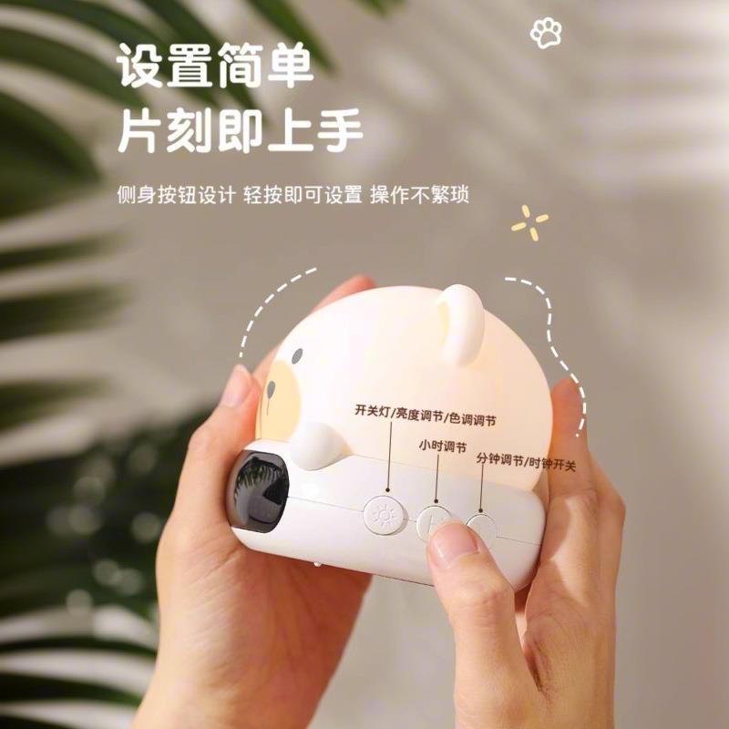 小灯夜婴儿喂奶护头眼柔光卧室新54950儿月子睡眠儿童伴睡遥生控