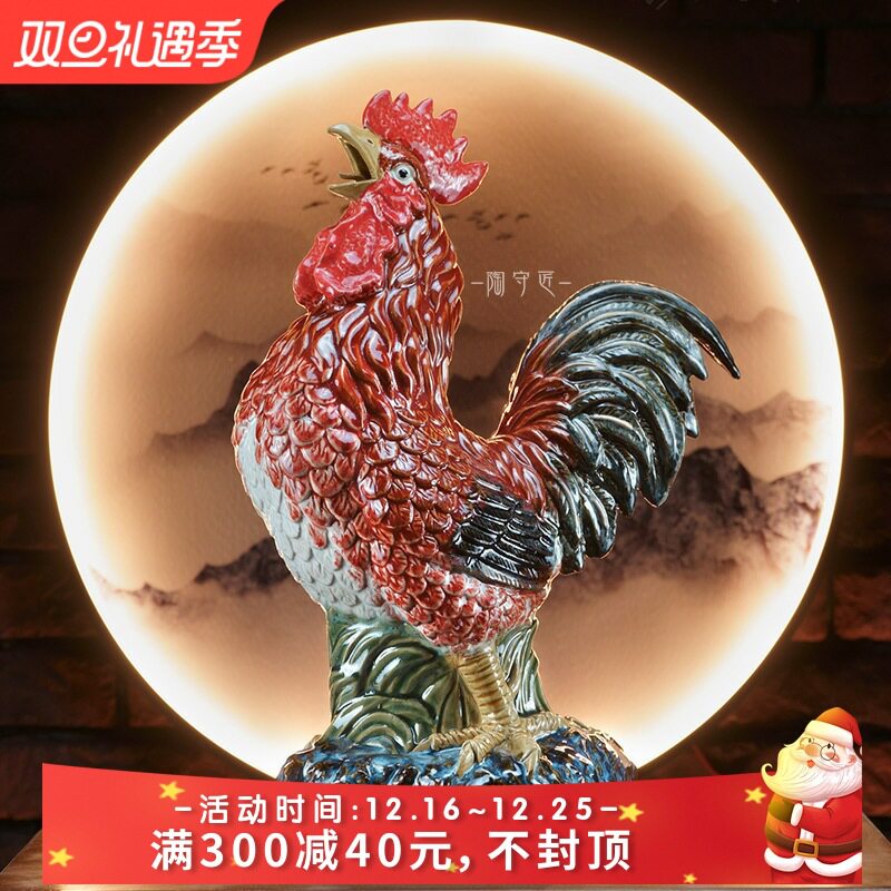金鸡报晓动物生肖鸡石湾公仔陶瓷摆件玄关门厅风水装饰送礼新中式