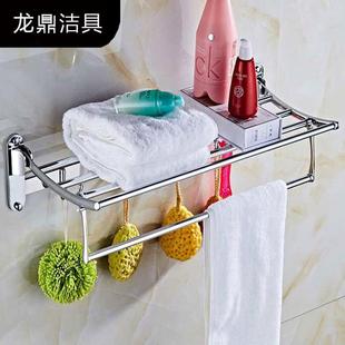 不钢折79架叠浴巾架免孔卫生间双层锈置物浴室带钩毛打巾架挂件
