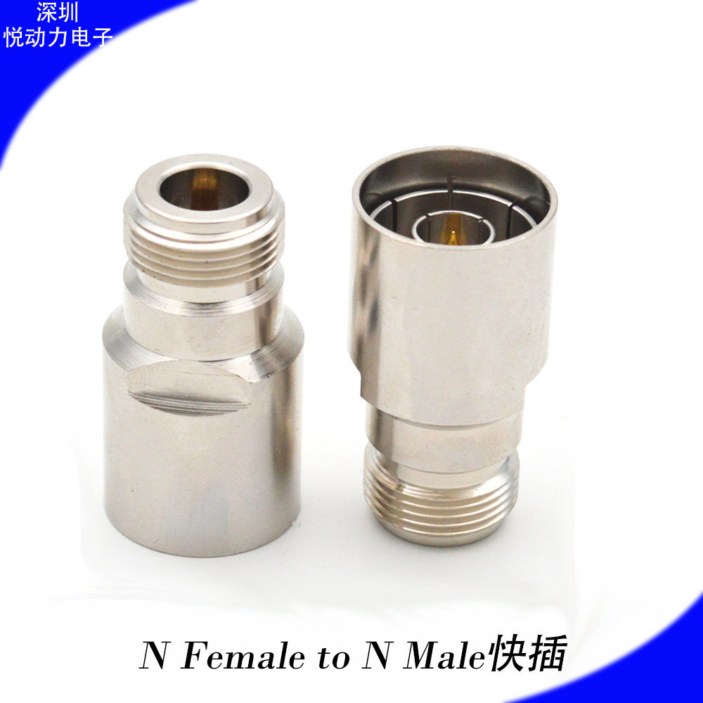 高频 N公快插转N母 N-JK DC-18G测试级转接器 N-M/N-F L16-JK 铜