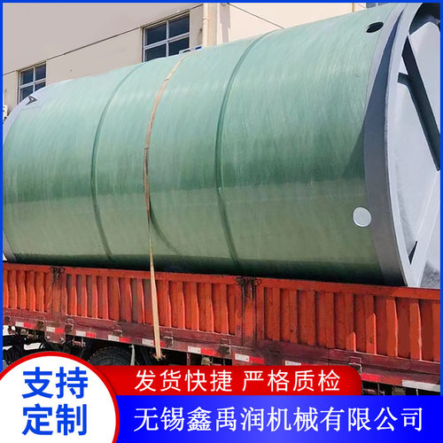 地埋式雨水提升泵站 一体化预制泵站 玻璃钢筒体 智能化运行