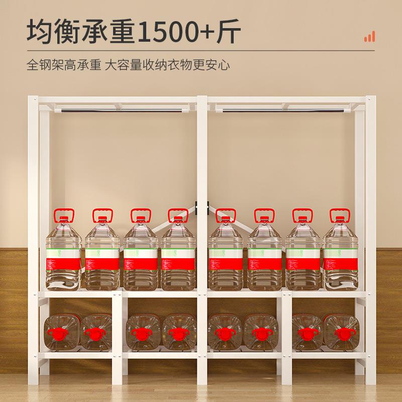 立简易衣柜免安构装ZDYG白色室用折叠衣家柜出租卧房加粗钢架衣橱
