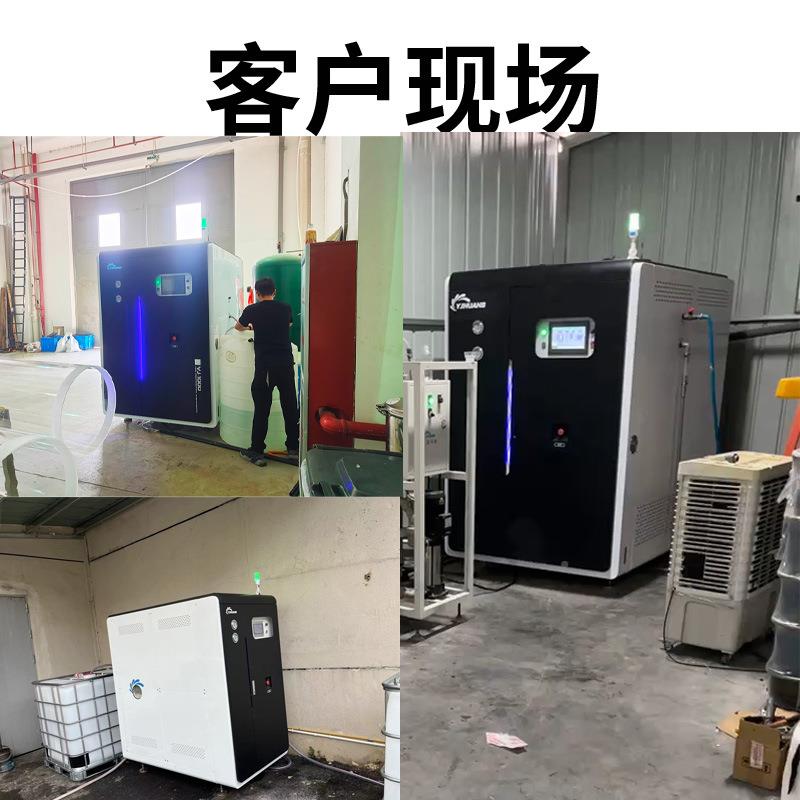 电YNO泵镀废水蒸发器含镍废水处理设备一化工业体清洗污水空真热