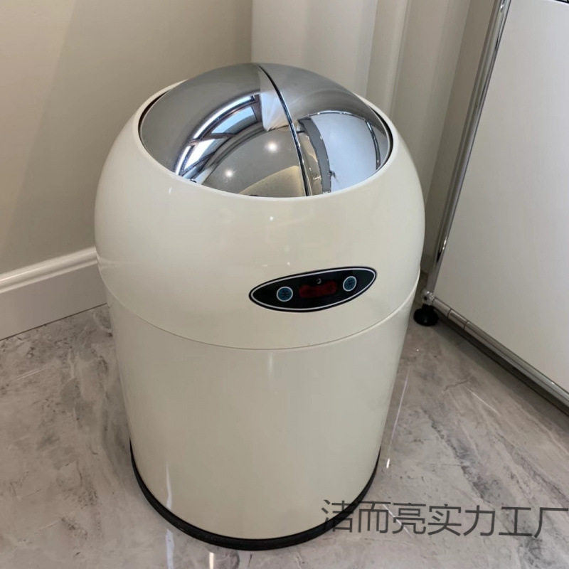 网红高档家用垃圾桶现代厨房有盖客厅轻奢垃圾桶卧室卫生间感应式