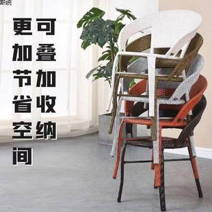 休闲桌椅组合藤客厅藤编椅子椅网厚红加高档手工编织ITA跨家用椅