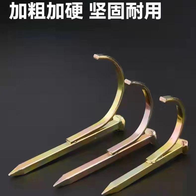 整箱管钩钉管水卡OBU子扣墙钉免打孔64分水泥钉码钉分ppr线管卡