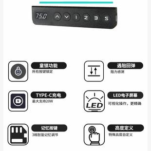 电脑桌台公桌架升支降桌办架竞源头工厂 电动升313降桌电站立式