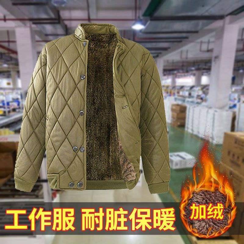 加绒暖罩衣成人冬上天车间工厂保地冷库班干活穿67533344劳保服防