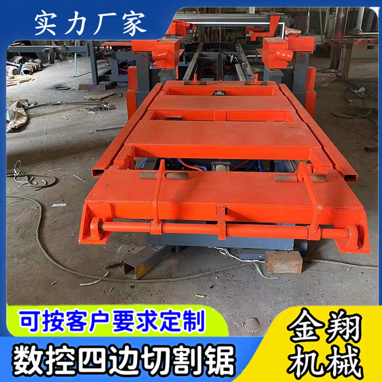 吊顶板防火板四边切割锯 纵横门扇修边锯 纤维水泥压力板锯边机