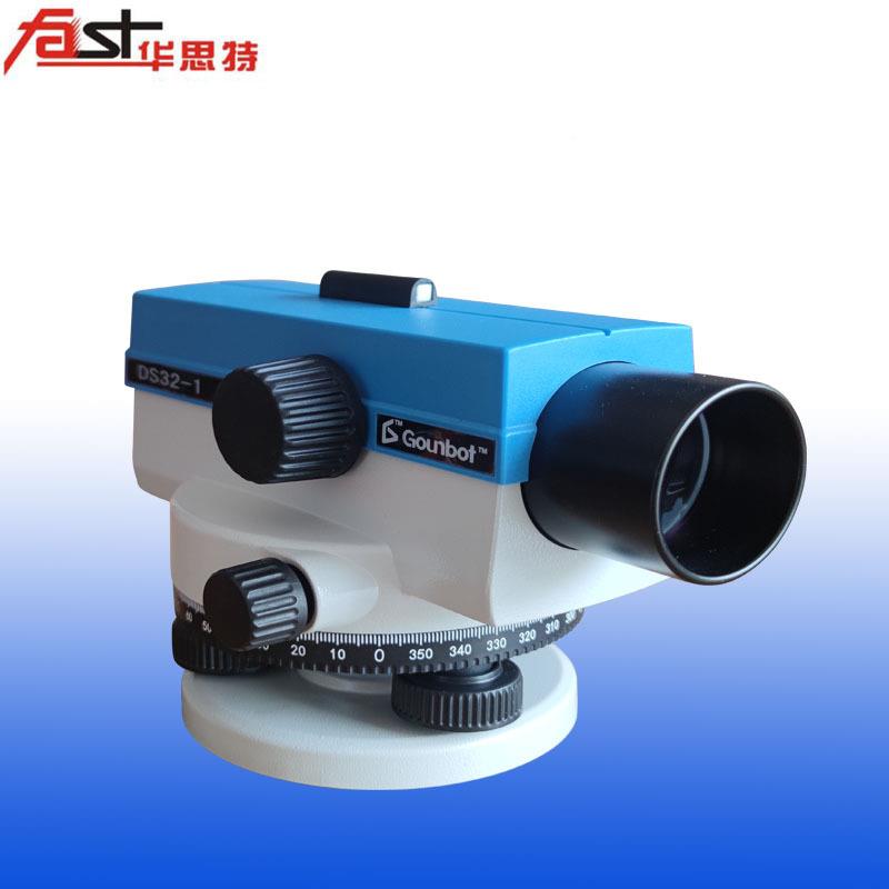 户外32建筑倍工平仪仪器PBE测程绘塔尺水三脚架支架测量水准仪