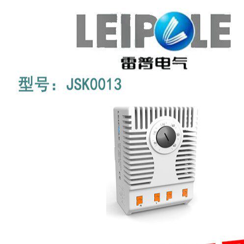 原装 LEIPOLE上海雷普 自动湿度控制器 湿控器JSK0013
