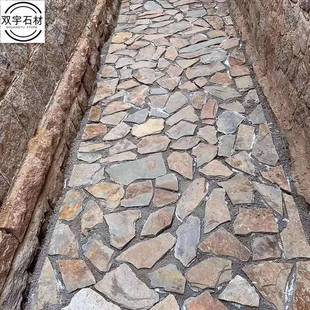 厂家直锈石拼乱销型石不则青石碎板别墅园林505天然仿规古地砖青