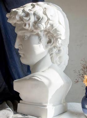 大卫石膏像装001饰摆件婚墙婚庆礼文创摄道具素描写生影头像画室