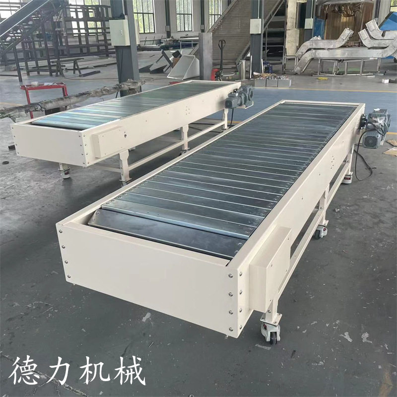 移动式重型链板输送机福马轮扣板式输送机重型托盘吨包运输设备