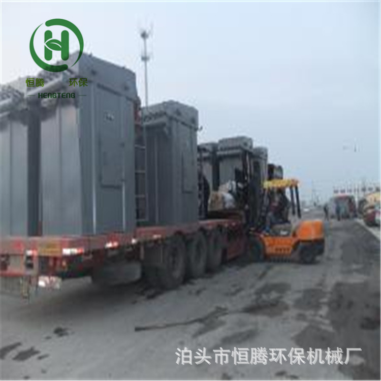 冶金厂电捕焦油除尘器 电捕焦油器 脉冲布袋收尘器 活性炭吸附箱
