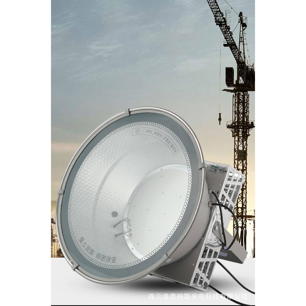 上海LED亮0塔吊灯其建筑YM-TJ-T之星2超亚121塔吊灯1000W2000W300